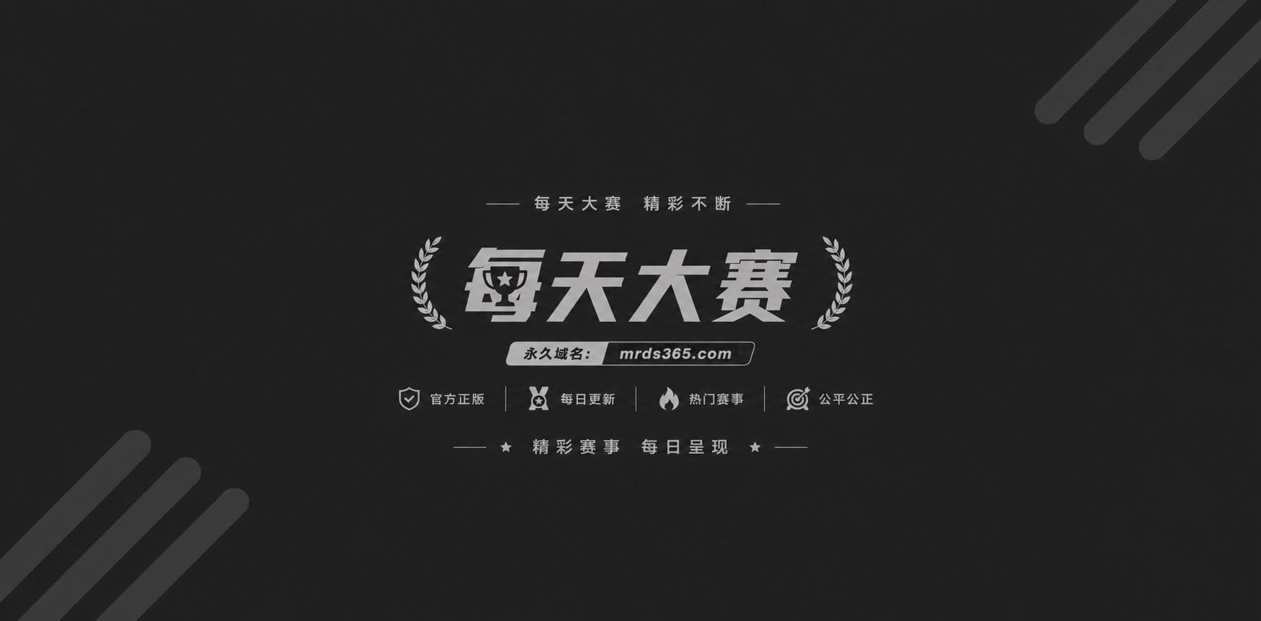 大诗瑶啪啪视频泄密10